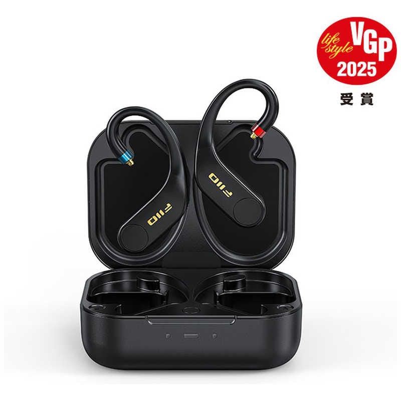 FIIO　左右独立型耳掛け式Bluetoothレシーバー UTWS5 2025 MMCX　FIO-UTWS5-25-MMCX 27,162円