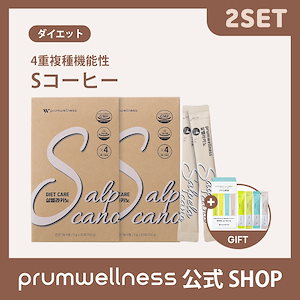 ダイエットコーヒー (5gX30包 2set) 体脂肪減少 Sコーヒー 快便 便秘 ドリップコーヒー味 【salpelacano 】 60日 アメリカーノ 快便 便秘 体脂肪減少