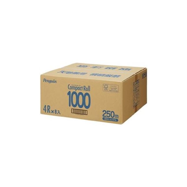 丸富製紙 コンパクト1000 シングル 250m 4ロールx8P
