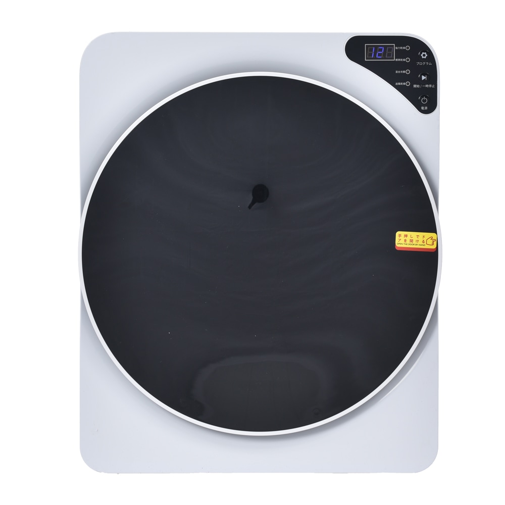 衣類乾燥機 4kg 湿気対策 梅雨対策 カビ対策 花粉対策 衣類乾燥機 4kg 衣類 乾燥 布団乾燥 家庭用 1人暮らし 布団乾燥機 ふとん乾燥 ふとん 布団 除湿 洋服