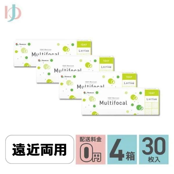 ワンデーメニコンマルチフォーカル 30枚入 4箱セット 加入度数ADD+1.50 遠近両用 1日使い捨てコンタクトレンズ