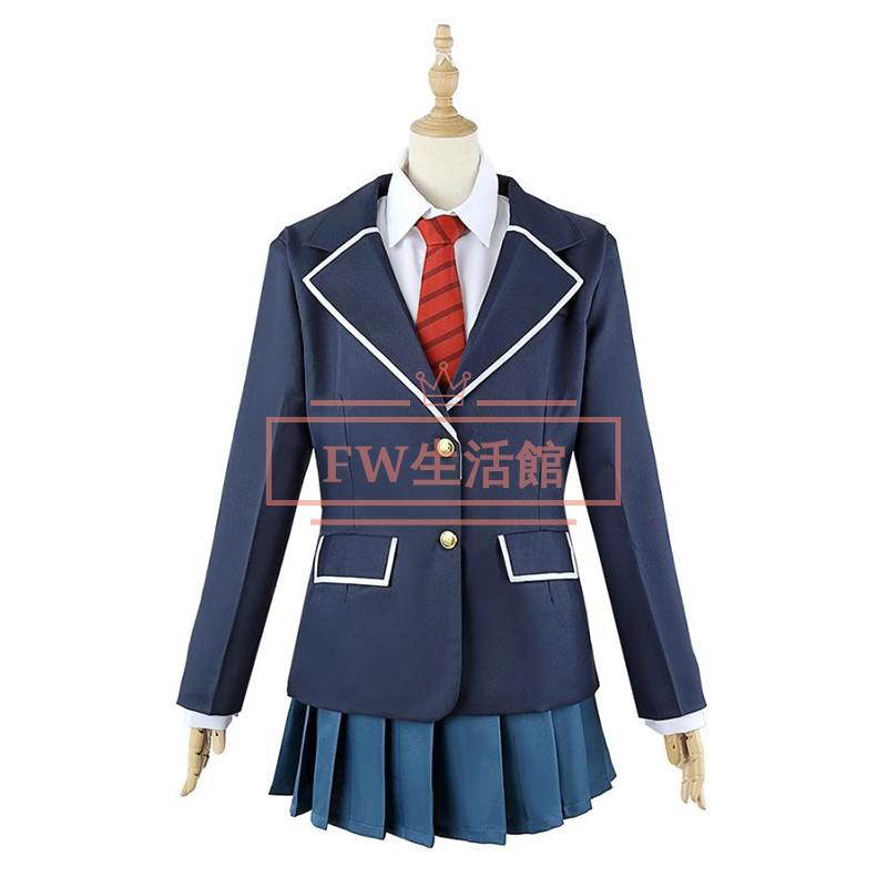 継母の連れ子が元カノだった 風 伊理戸結女 コスプレ衣装 コスチューム cosplay イベント 演出服 アニメ変装 仮装 ハロウィン