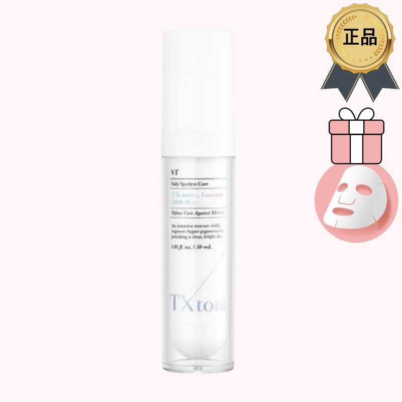 [正規品/K-Beauty] ティーエックストーニング エッセンス 2000ショット 30ml