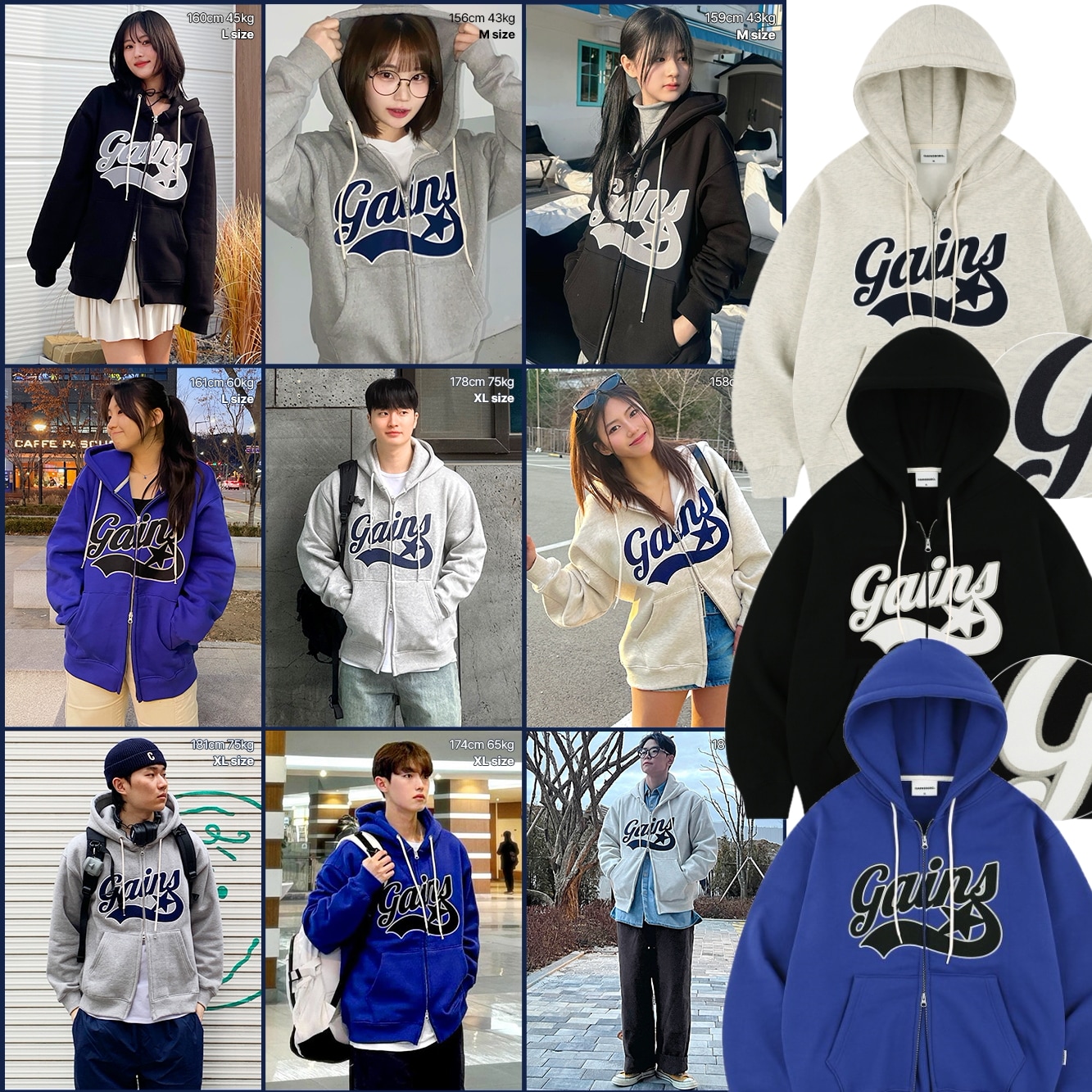 [韓国ベストグッズ] Applique Star Logo Hooded Zip-Up 4COLOR