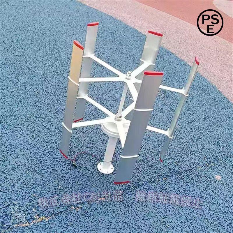 風力発電機 12V 24V 小型 風力 タービン 国内 風力発電 5 ブレード C&J エネルギー ローター