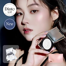 【最終値下げ】アミン テオン♡美容機器 商品 – Page 209 – DD