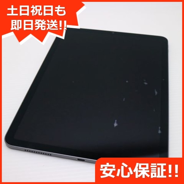 良品中古 iPad Air 5 第5世代 Wi-Fi 10.9インチ 64GB スペースグレイ スマホ 白ロム 中古 土日祝発送OK 24