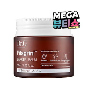 Qoo10] pharmesthetic CONAPIDIL ファイナルバーム 3 : スキンケア