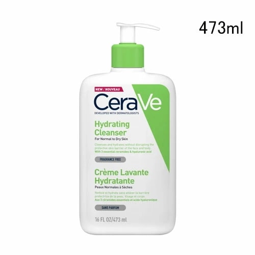 セラヴィ ハイドレイティングクレンザー 473ml CERAVE HYDRATING CLEANSER[7333] [pxd]