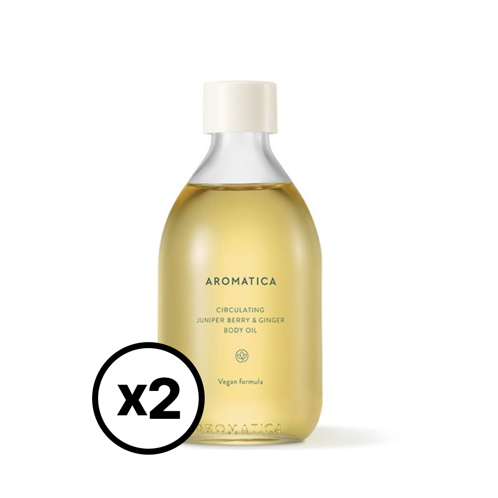 インブレイス ボディオイル ネロリーアンドパチュリー 100ml 2個