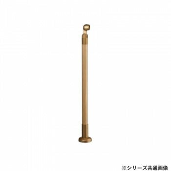 シロクマ　支柱 ライトオーク GBR-730B　750mm