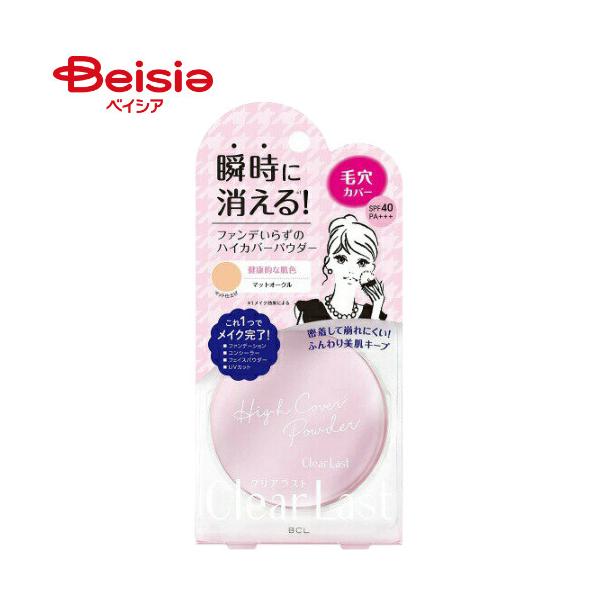 �N���A���X�g �t�F�C�X�p�E�_�[ �n�C�J�o�[ N �}�b�g�I�[�N�� 12g