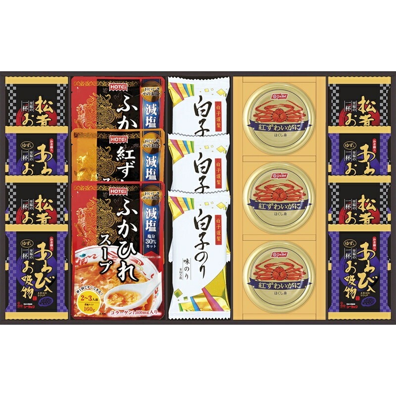 （ギフト）贅沢フリーズドライとふかひれスープ L-F