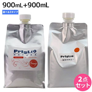 シャンプー 900mL + ヘアーサプリメント 900mL DNC 選べるセット