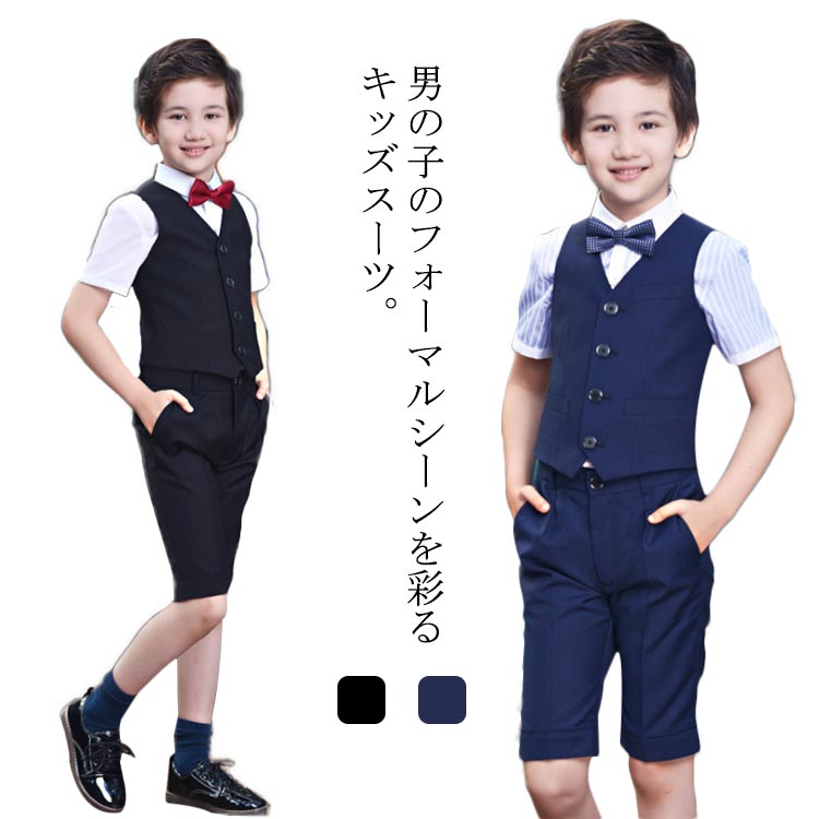 期間限定スーツ メンズ ビジネススーツ スリム 3ピーススーツ ジャケット ズボン ベルト 3点セット 上下セット セットアップ スタイリッシュスーツ スリムスーツ ノータック 紳士 フォーマルスーツ