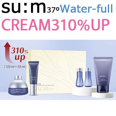 ウォーターフルジェルクリーム企画/155ml/310%UP/120ml/水分クリーム