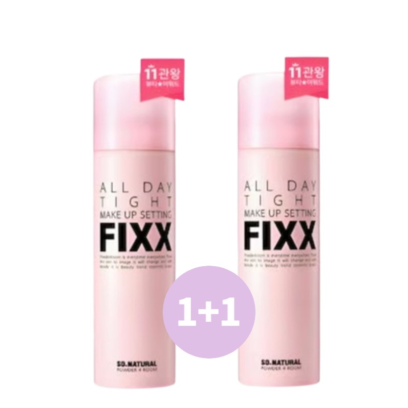 【正規品】[1+1] オールデー タイト メイクアップ フィクサー 75ml+75ml