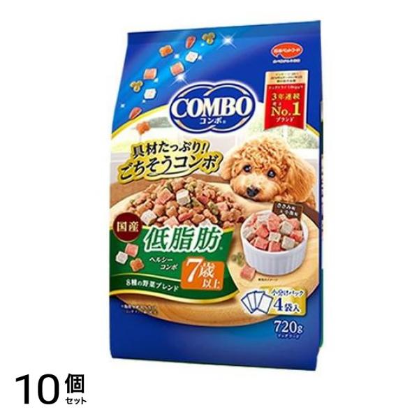 コンボ ドッグ ドライ 低脂肪 7歳以上 180g× 4袋入 (720g) 10個セット