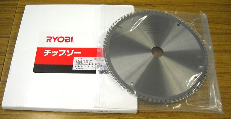 TS-225用アルミ用チップソー　220x80P（6652771）