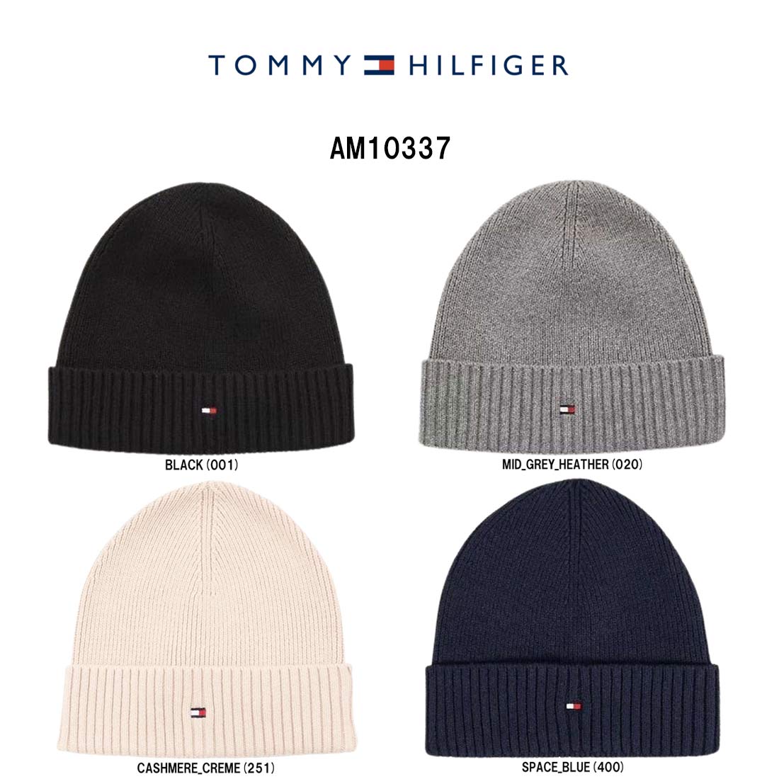 TOMMY HILFIGER ニット帽 ビーニー ニットキャップ フラッグ ロゴ ワンポイント カジュアル 冬物 小物 アクセサリー AM10337