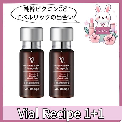 aru様確認用♡ウエディングバージョン・イニシャルオブジェ 【公式通販】