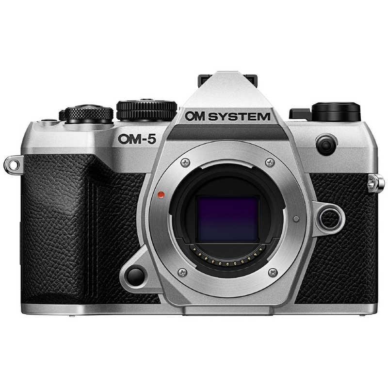 ミラーレス一眼カメラ OM SYSTEM OM-5 Mark II ボディ [シルバー]