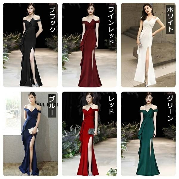 ワンピースドレスドレス上品 ロングドレス クラシカル オープンバック 母親 マーメイド ピアノ 大きいサイズ 黒 袖付き 演奏会 無地 ピアノ発表会 結婚式 ロング 3 オフショルダー スリット