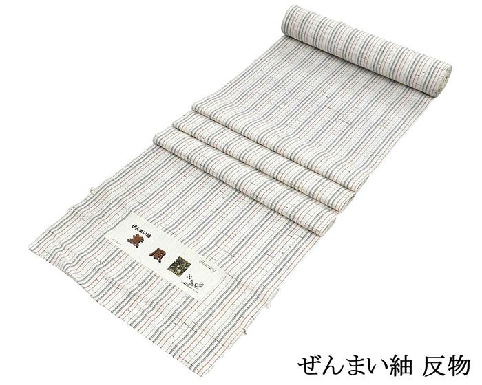 紬 絹 薫風 ぜんまい紬 中村工房 縦縞 ホワイト 反物 着物 新品 未仕立 d2037