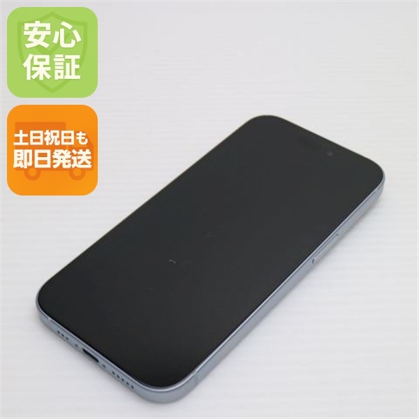 美品 SIMフリー iPhone15 256GB ブルー スマホ Apple 即日発送 土日祝発送OK 93