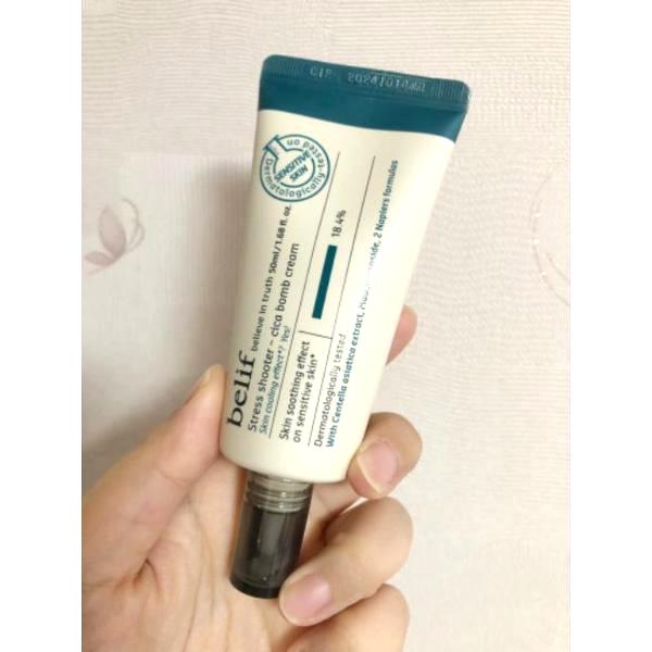 ストレスシューター CICA バームクリーム 50ml