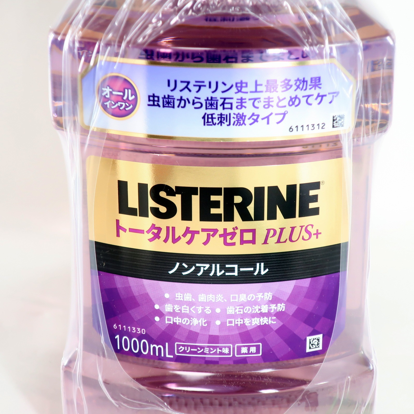 Qoo10 ジョンソンジョンソン リステリンゼロ1l3本セット 日用品雑貨