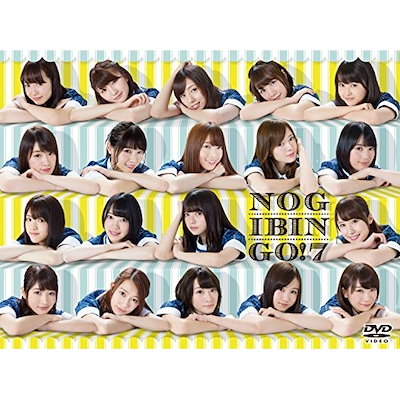 NOGIBINGO1〜7 コンプ NOGIBINGO1〜7 コンプ Qoo10] 乃木坂46 ／ NOGIBINGO!7 : DVD・Blu-ray