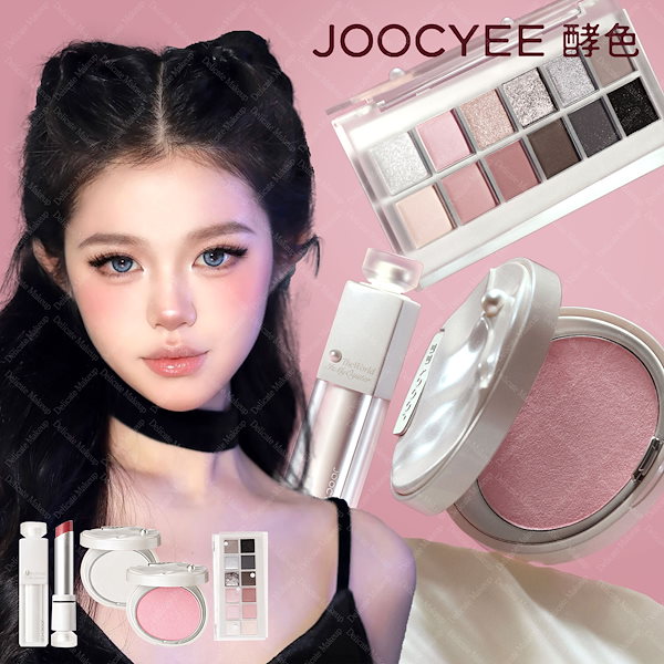 新品 ラデュレ バレンタインコスメ ハートアイシャドウ リップ