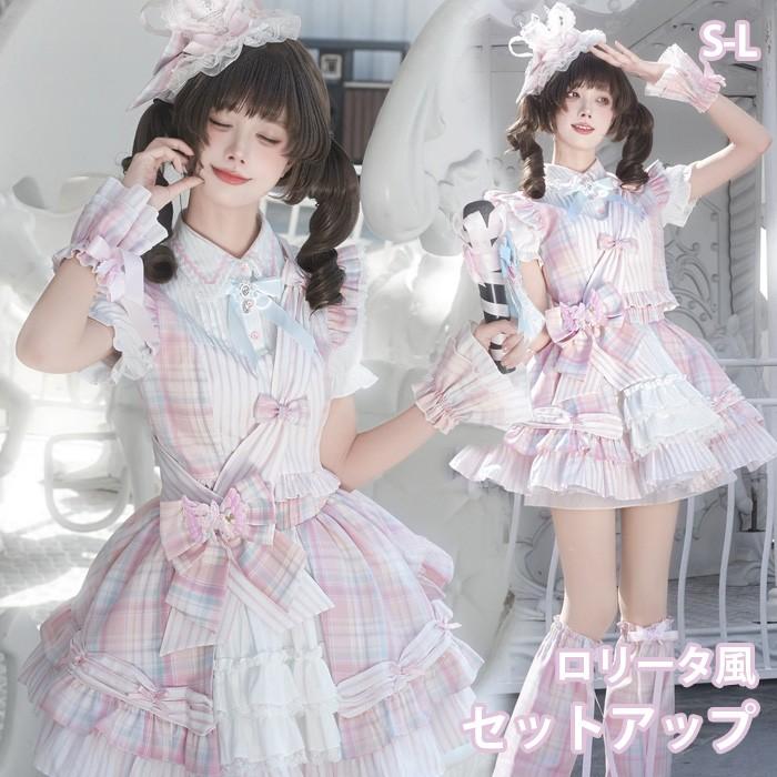 ロリータ セットアップ ティアードスカート チェック柄 半袖 リボン ゆめかわ アイドル 衣装 レース フリル 可愛い 萌え萌え 友達 姉妹 プレゼント ショート丈
