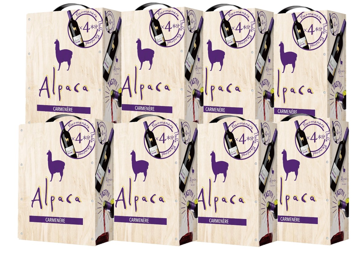 【箱ワイン】【BOXワイン】【送料無料】サンタヘレナ アルパカ カルメネール BIB 3000ml 3L8本【北海道東北四国九州沖縄県は必ず送料がかかります】b