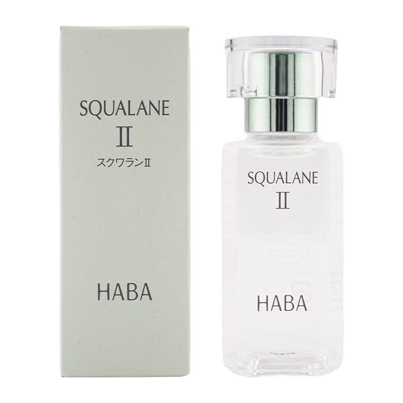 高品位 スクワラン II 本体 60mL 化粧オイル スキンケア フェイスオイル 乳液 クリーム 保湿 低刺激 乾燥 植物スクワラン[ギフトラッピング対応]