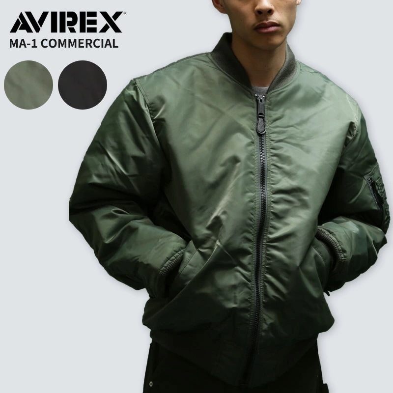 アヴィレックス メンズ ジャケット AVIREX MA-1 コマーシャル MA-1 COMMERCIAL 7832952012 (6102170)アウター ジャンパー フライトジャケット