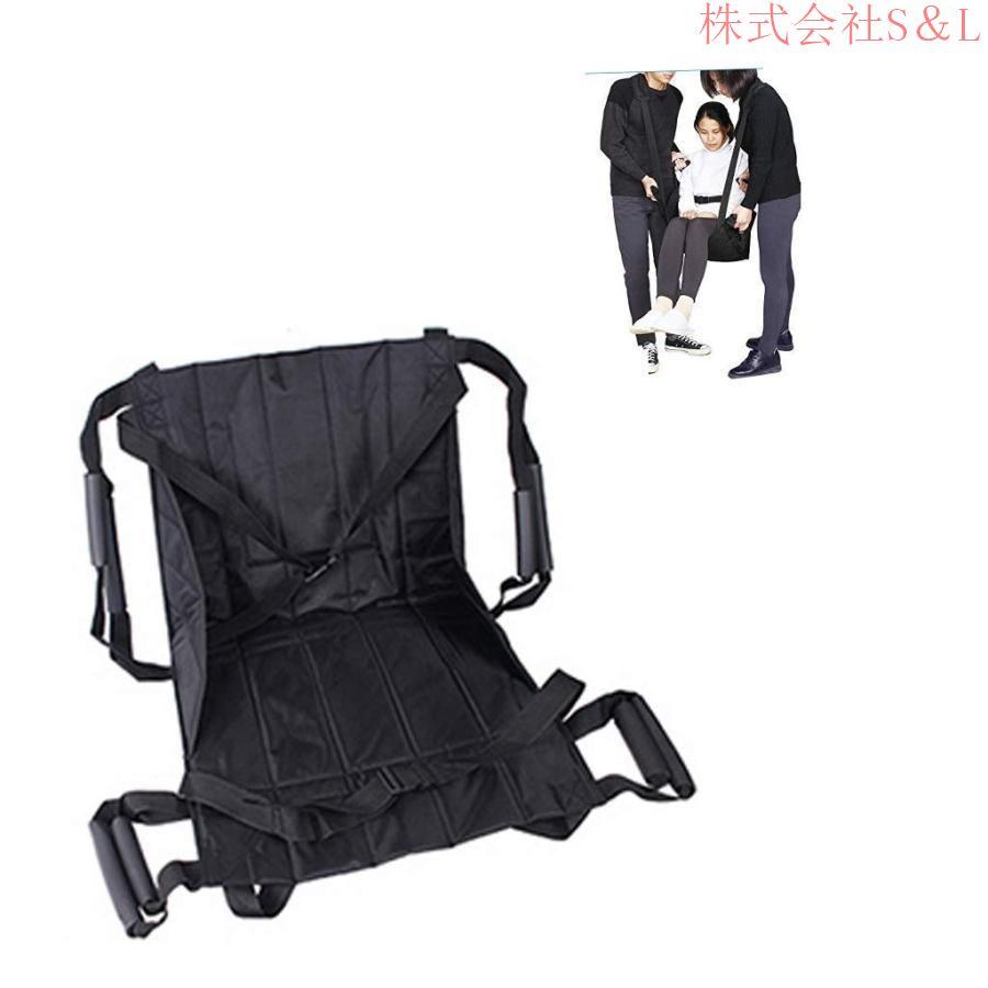 介護リフト 移乗シート 介助シート 介護患者移動用シート 介護担架 介護ストレッチャー 防水 収納 2本の補強ハンドグリップ [介助者の負担軽減] (車椅子用) (Siz