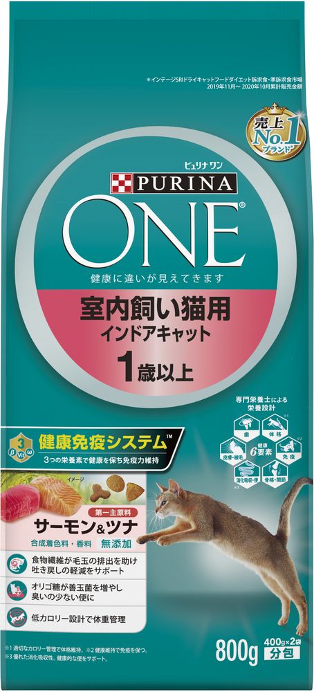 （まとめ買い）ピュリナワンキャット 室内飼い猫用 インドアキャット 1歳以上 サーモン＆ツナ 800g 猫用フード [x4]