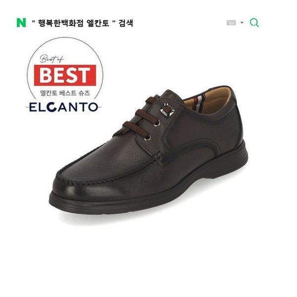 [幸福デパート]MD PICK NO.1 男性 牛革 3ホール ラウンド スリム デッキシューズ 3cm LCMC95 85_1