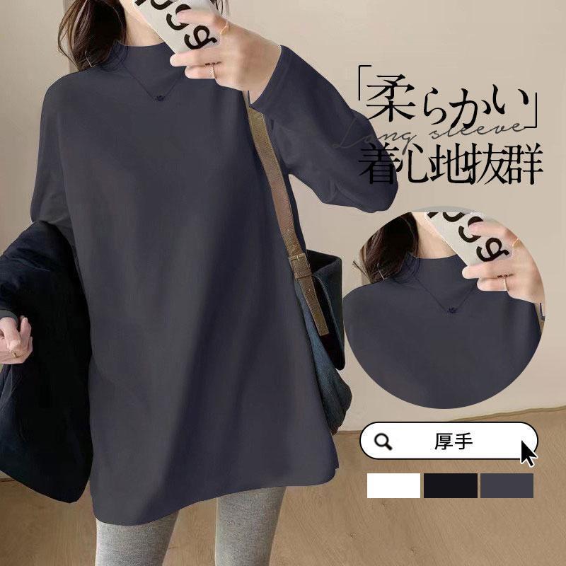最安値挑戦 tシャツ 長袖tシャツ レディース カットソー トップス 50代 厚手 長袖 ロング丈 着痩せ ブラウス ハイネック インナー 防寒インナー 冬