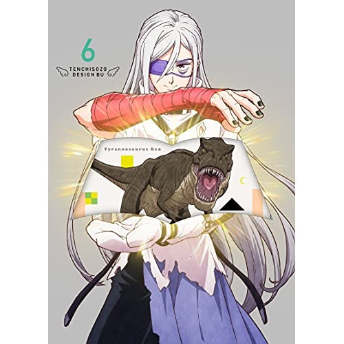 天地創造デザイン部 6(Blu-ray Disc) (Blu-ray) EYXA-13242