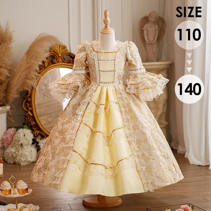 キッズ 貴族 ドレス お姫様 衣装 油絵風 ロング 宮廷 王族服 お嬢様 舞台衣装 復古 ヨーロッパ 演劇服装 ステージ衣装 オペラ声楽 撮影 西洋ドレス レディース