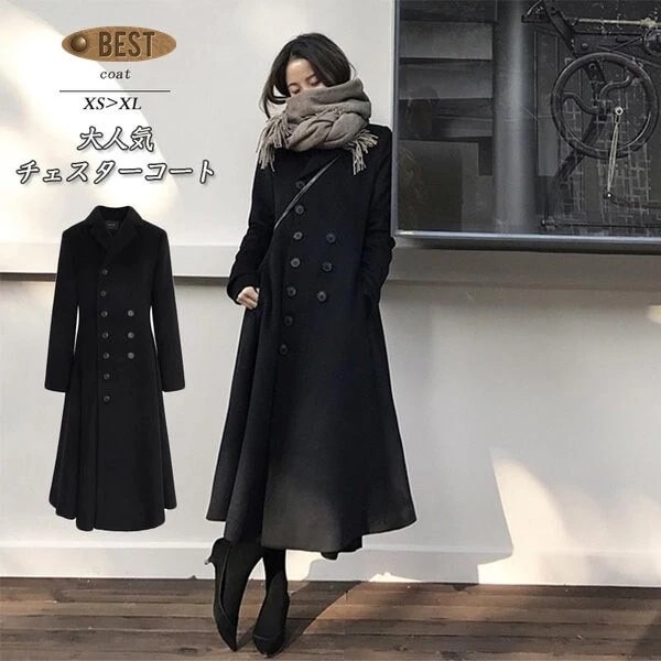 チェスターコート レディース ロングコート きれいめ 着痩せ アウター ジャケット ロング丈 ブラッ