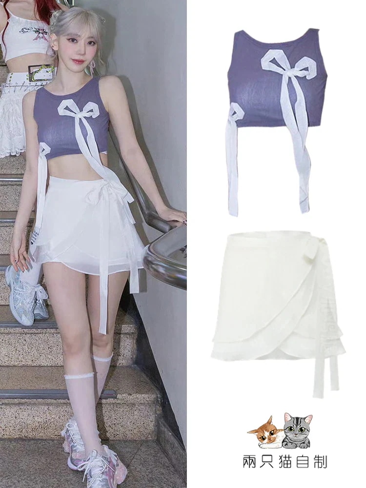 【急速出荷!2枚購入で300円 OFF!】le Sserafim 宮脇咲良 紫とグレーのリボンストラップベスト メッシュスカート ダンス