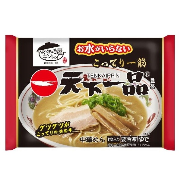 キンレイ 冷凍 お水がいらない 天下一品 433g x12 メーカー直送