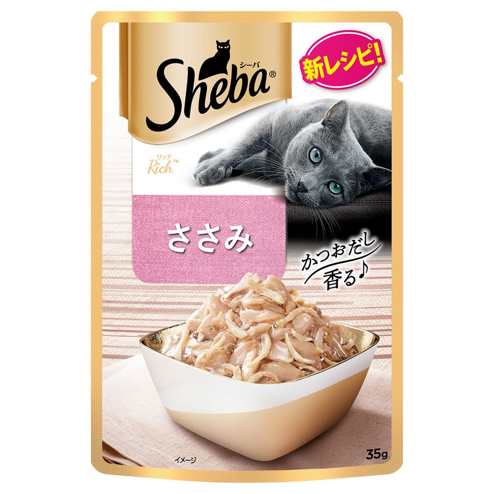 （まとめ買い）マース シーバ リッチ ささみ 35g 猫用フード [x48]