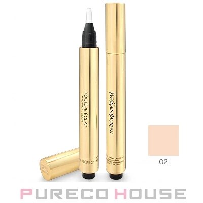 イヴサンローラン ラディアントタッチ (部分用ファンデーション) 2.5ml #2