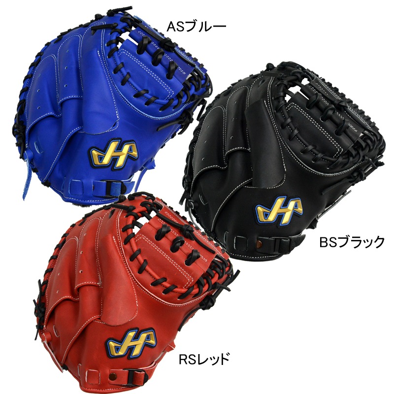 少年軟式用 キャッチャーミット 野球 軟式 捕手用 JR グラブ グローブ ジュニア 25SS(TH-JM8AS/BS/RS)