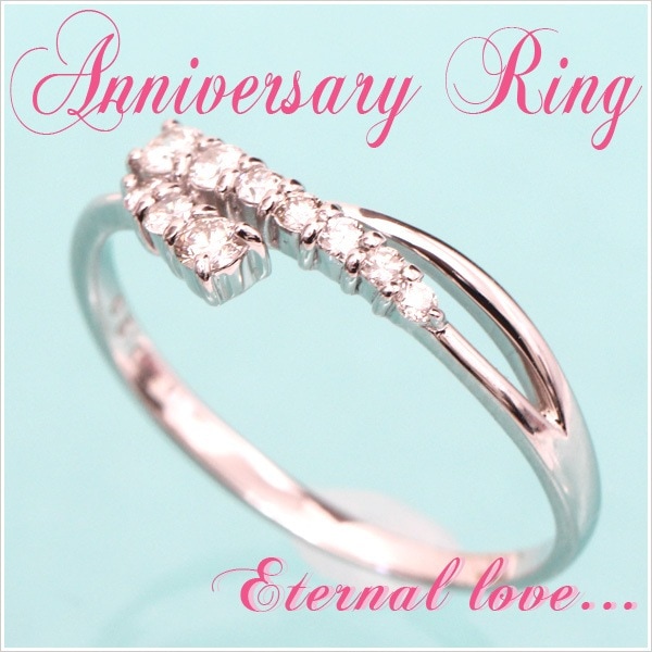 Pt900プラチナ合計0.2ctの10粒天然ダイヤモンドリング 発送目安：２３週間